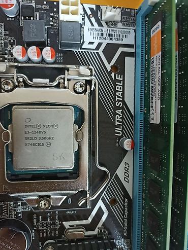 cpu: Комплект для сборки ПК, Состав комплекта: Процессор, Материнская плата, Оперативная память, Новый, Самовывоз, Платная доставка — 7