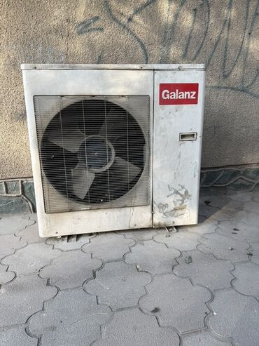 ноутбук asus зарядное устройство: Кондиционер Galanz