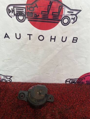 Другие автозапчасти: Подушка двигателя Subaru Lancaster BH9 2000 перед. лев. (б/у) at lalafo.kg Другие автозапчасти: Подушка двигателя Subaru Lancaster BH9 2000 перед. лев. (б/у)