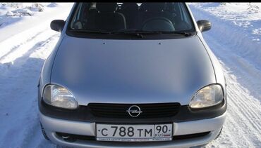 4 fara: Opel vita farası 
Cütü 120 Azn