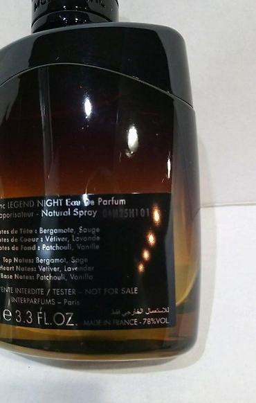 Parfemi: MONT BLANC LEGEND NIGHT EDP100ML TSTR | Mont Blanc Legend Night — 8