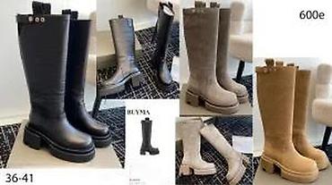 Čizme: DIOR, GUCCI,R.OWENS, HERMES, YSL, TOP CIZME, HIT | Novo! ! ! — 15