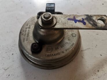 Auto delovi: Sirena Lada 21214i Niva. Polovno, ocuvano. Skinuto sa rastavljenog — 9