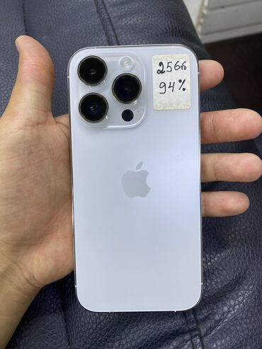 Apple iPhone: IPhone 14 Pro, Б/у, 256 ГБ, Белый, Защитное стекло, Кабель, Чехол, 94 %