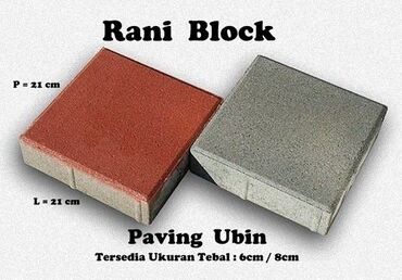 Брусчатка кирпич: Прессованная брусчатка #Прессованный бордюр #Прессованная брусчатка — 19