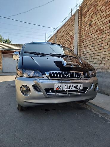 фара на одисей: Hyundai Starex: 2004 г., 2.5 л, Механика, Дизель, Минивэн — 2