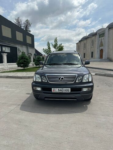 Lexus: Lexus LX: 2005 г., 4.7 л, Автомат, Газ, Внедорожник