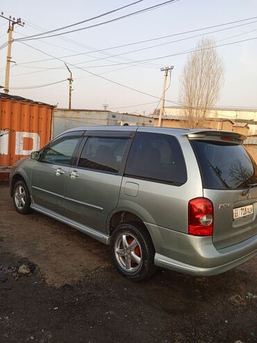 Mazda: Mazda MPV: 2002 г., 2.3 л, Автомат, Газ, Минивэн