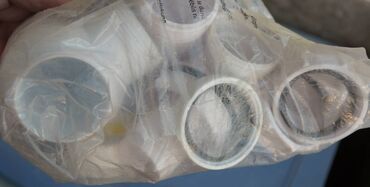 Digər santexnikalar: Çanaq üçün sifonlar Yeni sifon başlıqları, çanaq üçün cürdək sifon — 11