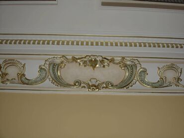 Malyar işləri: Malyar işləri -da lalafo.az — 12 Malyar işləri: Malyar işləri — 12