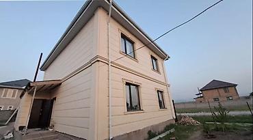 archa group: Утепление фасада | Лепнина | Жидкий травертин | Пенопласт, Базальт Больше 6 лет опыта — 10