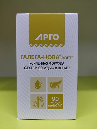 Красота и здоровье: Корень, Корень лопуха, Для очищения организма, Новый — 9