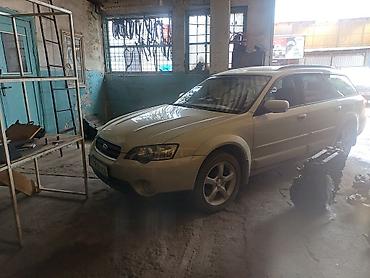 рейка аутбек: Subaru Outback: 2004 г., 2.5 л, Автомат, Бензин, Универсал — 1