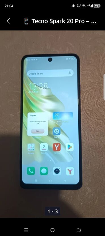 камера в аренду: Tecno Spark 20, 256 ГБ