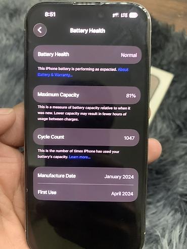 ayfon 14: IPhone 15 Pro (Titanium), цвет — светлый/натуральный титан. В — 7
