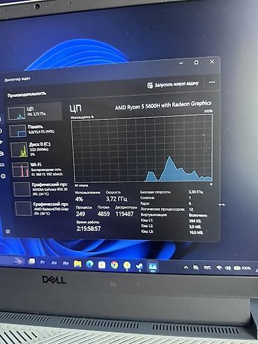 комбо 3 в 1: Игровой ноутбук Dell (серия G) с RGB‑подсветкой клавиатуры Основные — 3