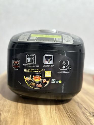 3d scaner: Tefal çoxfunksiyalı multibişirici 5-10 defe istifade olunub — 3