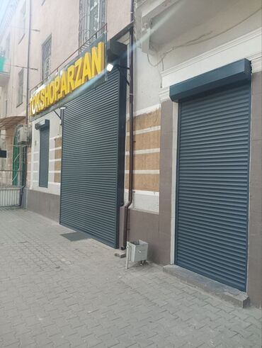 Рольставни ворота: Рольставни Роллеты Роллетные ворота Наша компания предлагает — 12