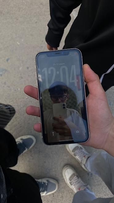 socket 1155: IPhone 11, Б/у, 64 ГБ, Белый, 73 % — 2