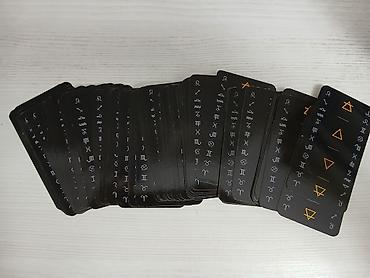 Xəritələr: Tarot kartları — 4