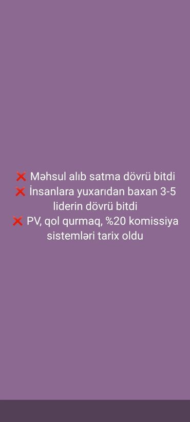 Reklam, çap: Məhsul alveri dövrünün bitməsi, insanlara yuxarıdan baxan liderlərin