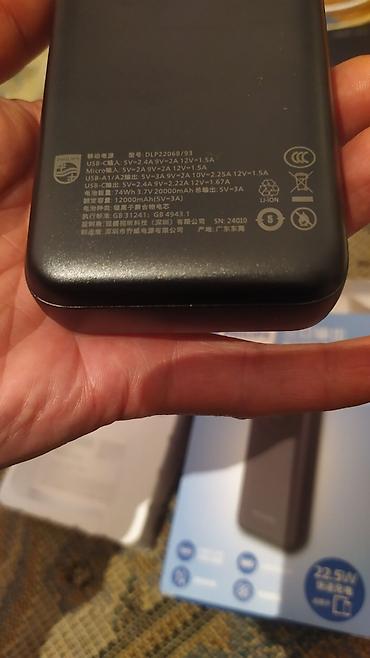 iphone cable: Power bank на 20 000 милиАмперЧасов. Состояние нового. USB-TYPE-C. В — 7