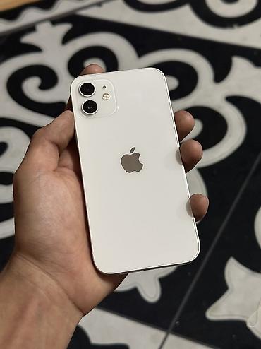 IPhone 12, Новый, 128 ГБ, White Titanium, Чехол, 74 %