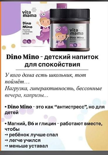 sliv пантера: Набор средств Siberian Wellness и Fitness Catalyst: 1) Fitness — 10