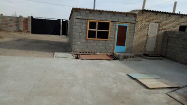 Продажа домов: Дом, 150 м², 8 комнат, Собственник, Евроремонт — 5