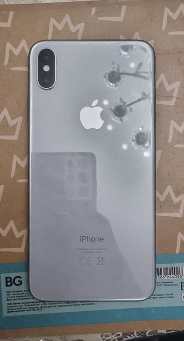 iphone 13 pro max bishkek: IPhone Xs Max, Б/у, 256 ГБ, Белый, Коробка, 76 %