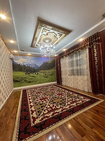 Посуточная аренда домов: 400 м², 6 комнат, Кондиционер — 8