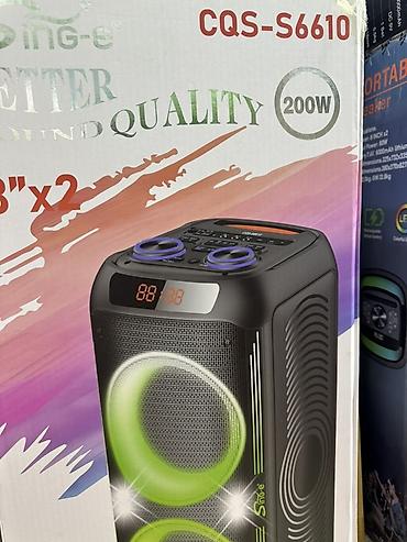 denon d7: Портативная акустическая система CQS‑S6610 - Мощность: 200 Вт - — 1