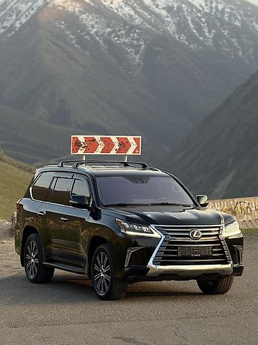 Lexus: Lexus LX: 2019 г., 5.7 л, Автомат, Газ, Внедорожник — 1