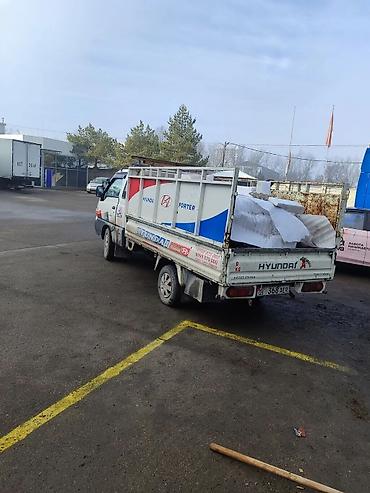 honda porter: Заказать Хендай портер, Вывоз бытового мусора, C грузчиком — 2