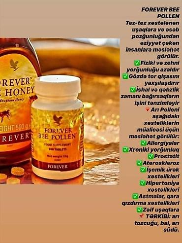 Gözəllik və sağlamlıq: Forever Living məhsulları – təbii tərkibli qida əlavələri və dəriyə — 7