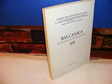 planika: Balcanica XII SANU, višejezično izdanje Izdanje 1981 godine, srpska — 1