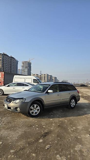 Subaru: Subaru Outback: 2003 г., 3 л, Автомат, Бензин, Универсал — 9