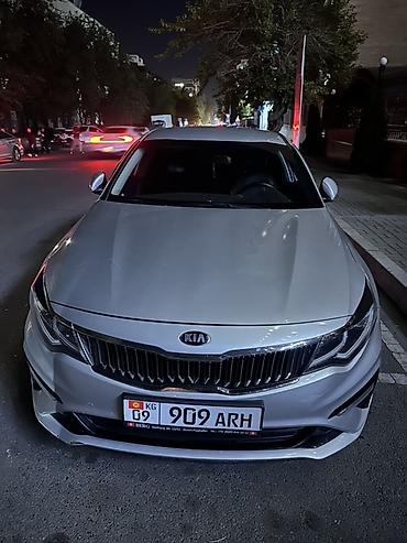 киа к5 запчасти патушки: Kia K5: 2018 г., 2 л, Автомат, Газ, Седан — 2