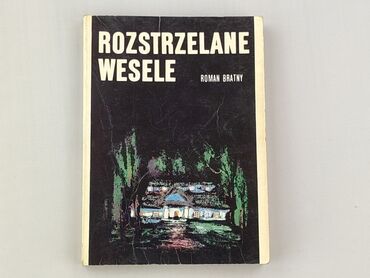 Książka, gatunek - Powieść, stan - Bardzo dobry