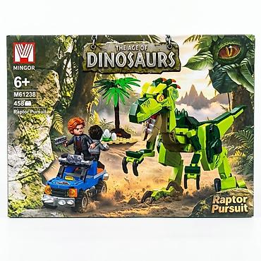 Игрушки: Конструктор MINGOR “The Age of Dinosaurs: Raptor Pursuit” (арт — 1