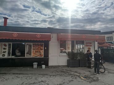 Bitki yağı: Hazır bizness satılır. Sederekte hafta içi günlük 700-800 manat hafta