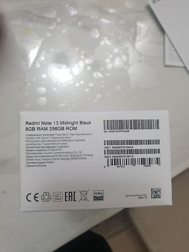 redmi not7: Xiaomi, 13, Б/у, 256 ГБ, цвет - Черный, 2 SIM — 1