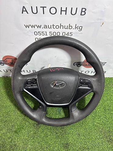 Руль Hyundai Б/у, Оригинал, Корея at lalafo.kg Руль Hyundai Б/у, Оригинал, Корея
