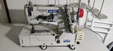 купить распошивальную машину: Allrico, Бар, Өзү алып кетүү, Акылуу жеткирүү