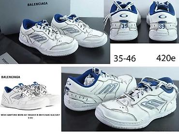 Patike: BALENCIAGA CIRCUIT I STAPLER, RUNNER PATIKE, HIT, 2025-26 | — 1