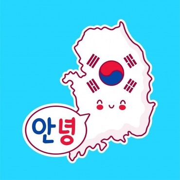 переводчик корейский: Переводчик. 3-5 лет опыта