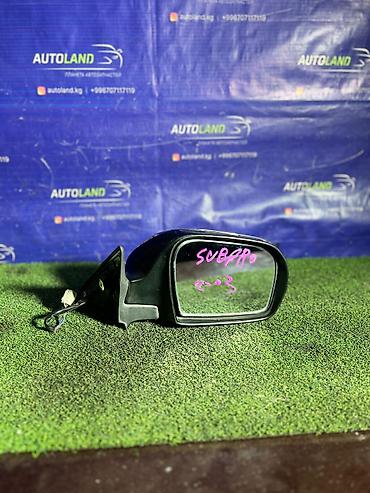 autoland: Боковое правое Зеркало Subaru Б/у, Оригинал — 1