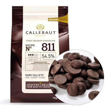 трикотажные изделия: Шоколад "Callebaut", дропсы, темный 54,5% Callebaut (Каллебаут) —