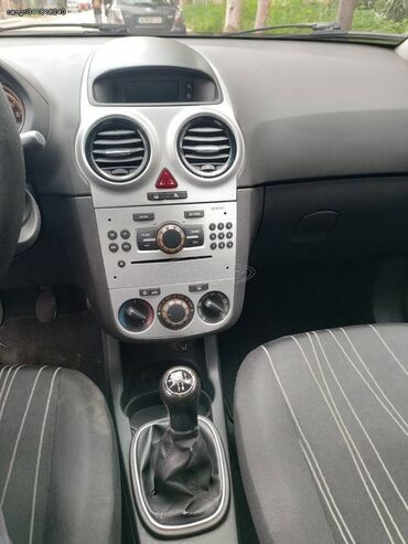 Opel: Opel Corsa: 1.3 l. | 2009 έ. 156351 km. Χάτσμπακ — 15