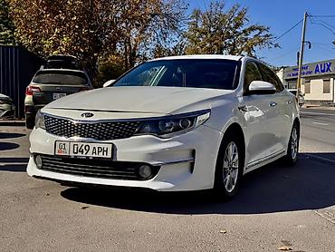 kia pegas: Kia K5: 2017 г., Автомат, Газ, Седан — 2